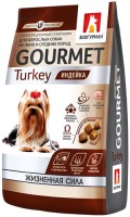 Зоогурман Gourmet сухой корм для собак мелких и средних пород Индейка (83338, 83337)