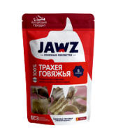 JAWZ (Джавс лакомство для собак трахея говяжья)