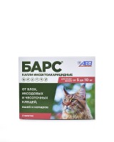 АВЗ Барс капли для кошек против блох и клещей от 5кг до 10кг