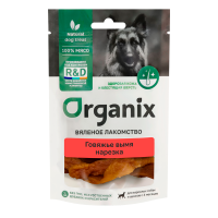 Organix (Органикс вяленое лакомство для собак говяжье вымя нарезка)
