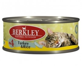 Berkley (Беркли) 75103 консервы для кошек №4 Индейка с рисом 100г (37135) - Berkley (Беркли) 75103 консервы для кошек №4 Индейка с рисом 100г (37135)