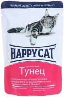 Happy Cat (Хэппи Кэт нежные кусочки в желе с тунцом)