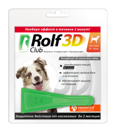Рольф Клуб 3D Капли для собак 10-20кг от клещей, блох и комаров (39962) - Рольф Клуб 3D Капли для собак 10-20кг от клещей, блох и комаров (39962)