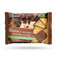 VEDA Choco Dog (Веда Печенье в молочном шоколаде для собак (82322))