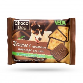 VEDA Choco Dog (Веда Печенье в молочном шоколаде для собак (82322)) - VEDA Choco Dog (Веда Печенье в молочном шоколаде для собак (82322))