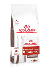 Royal canin gastrointestinal для кошек 2 кг