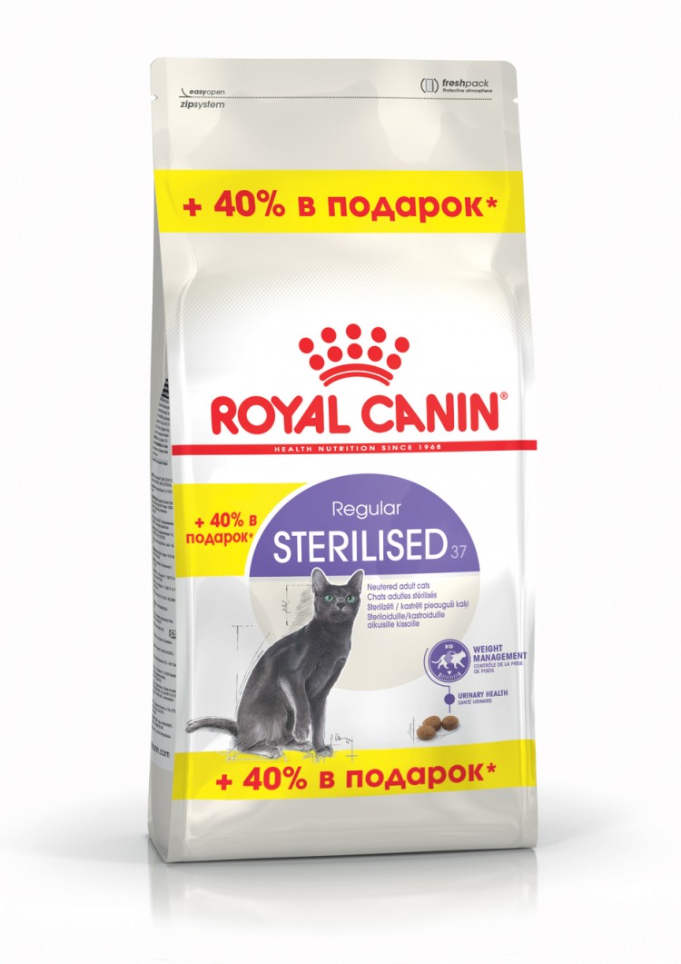 Sterilised 37 (Роял Канин для стерилизованных кошек, 400гр + 160гр) (56645)