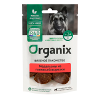 Organix (Органикс вяленое лакомство для собак медальоны из говяжьей вырезки мясо 100%)