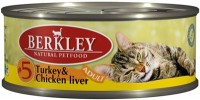 Berkley (Беркли)75104 консервы для кошек №5 Индейка с куриной печенью 100г (37009)