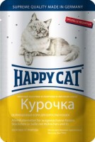 Happy Cat (Хэппи Кэт нежные кусочки и ломтики в соусе с курочкой)