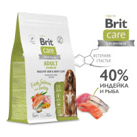 Brit Care Superpremium Dog Adult M (Брит корм для собак средних пород с лососем и индейкой)