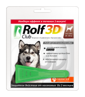 Рольф Клуб 3D Капли для собак 20-40кг от клещей, блох и комаров (39963)