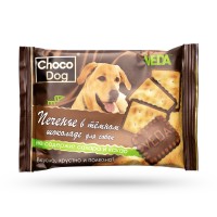 VEDA Choco Dog (Веда Печенье в темном шоколаде для собак (83819))