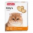 Beaphar Kitty's Cheese Витамины для кошек со вкусом сыра, мышки 13157 - Beaphar Kitty's Cheese Витамины для кошек со вкусом сыра, мышки 13157