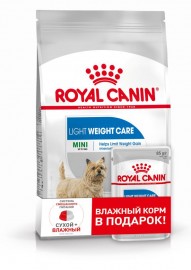 Mini Light Weight Care (Royal Canin для собак мелких пород, склонных к набору веса) (1 кг + 1 пауч в подарок!) - Mini Light Weight Care (Royal Canin для собак мелких пород, склонных к набору веса) (1 кг + 1 пауч в подарок!)