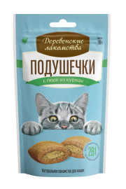 Деревенские лакомства для кошек Подушечки с пюре из курицы - Деревенские лакомства для кошек Подушечки с пюре из курицы