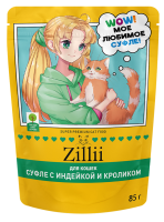 Zillii (Зилли суфле для взрослых кошек из индейки и кролика)