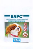 АВЗ Барс ошейник для собак мелких пород инсектоакарицидный на фипрониле (13551)