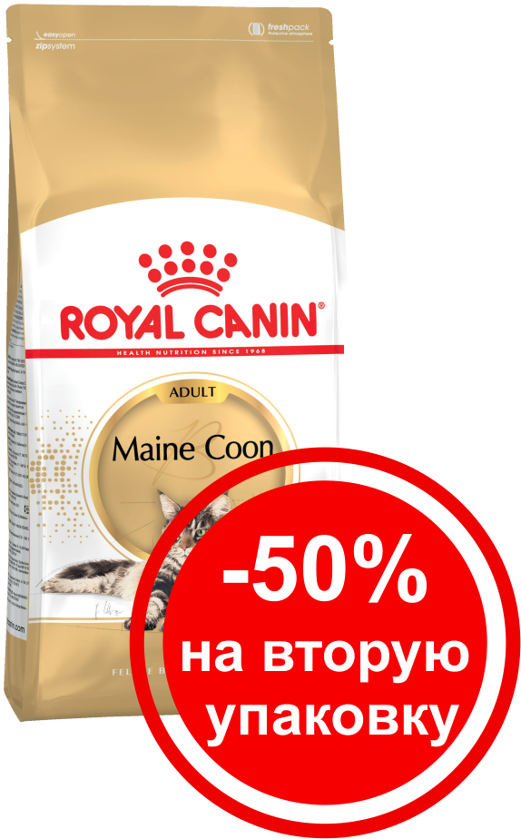 Royal Canin Maine Coon 2 Кг Купить