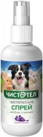 Экопром Чистотел C515 БиоСпрей для собак, кошек, кроликов и грызунов от блох и клещей с маслом лаванды (84336)