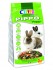 Pippo Baby Prebiotic SELECTION корм для крольчат и молодых кроликов пребиотик - Pippo Baby Prebiotic SELECTION корм для крольчат и молодых кроликов пребиотик