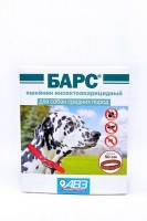 АВЗ Барс ошейник для собак средних пород инсектоакарицидный на фипрониле (13550)