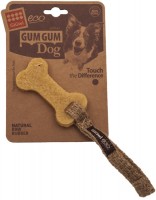 Gigwi Гигви Игрушка для маленьких собак Маленькая кость 8см (59930)