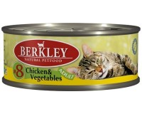 Berkley (Беркли) 75107 консервы для кошек №8 Цыпленок с овощами 100г (37013)