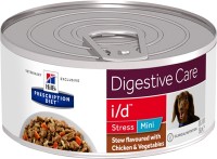 Hill's i/d Digestive Care Stress Mini (Хиллс консервы для собак мелких пород лечение заболеваний ЖКТ при стрессе, курица) (73156)