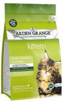 Kitten (GF) (Арден Гранж для котят беззерновой)(AG611282, AG611237)