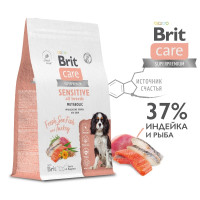 Brit Care Superpremium Dog Adult Sensitive (Брит корм для взрослых собак с морской рыбой и индейкой)