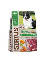 SIRIUS (Сириус для взрослых собак говядина с овощами)