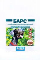 АВЗ Барс ошейник для собак крупных пород инсектоакарицидный на фипрониле (13549)