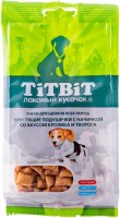 TiTBiT лакомство для щенков хрустящие подушечки с начинкой со вкусом кролика и творога