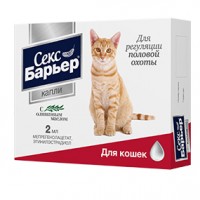 Секс Барьер Капли для кошек для регуляции половой охоты (99980)
