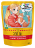 Zillii (Зилли суфле для стерилизованных кошек из телятины) - Zillii (Зилли суфле для стерилизованных кошек из телятины)
