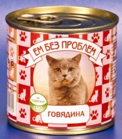 Ем без проблем консервы для кошек Говядина 250г (22704)