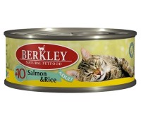 Berkley (Беркли) 75109 консервы для кошек №10 Лосось с рисом 100г (37136)
