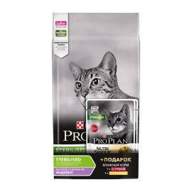Pro Plan Sterilised Optirenal Turkey (Про План для кастрированных котов и стерилизованных кошек с индейкой) 1,5 кг + 2 пауча (АКЦИЯ 228772) - Pro Plan Sterilised Optirenal Turkey (Про План для кастрированных котов и стерилизованных кошек с индейкой) 1,5 кг + 2 пауча (АКЦИЯ 228772)