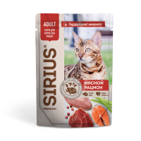 SIRIUS Premium (Сириус пауч для кошек Мясной рацион)