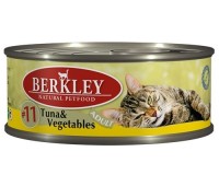 Berkley (Беркли) 75110 консервы для кошек №11 Тунец с овощами 100г (37137)