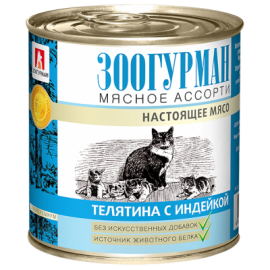 Зоогурман Grain Free консервы для кошек Телятина (86802) - Зоогурман Grain Free консервы для кошек Телятина (86802)