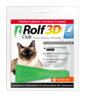 Рольф Клуб 3D Капли для кошек до 4кг от клещей, блох и комаров (39958)