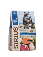 SIRIUS (Сириус для взрослых собак с повышенной активностью 3 мяса с овощами)