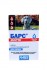 АВЗ Барс ФОРТЕ капли для собак инсектоакарицидные на фипрониле (13535) - ТЕРА Барс ФОРТЕ капли для собак.jpg