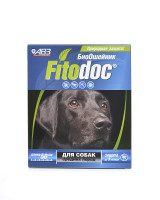 АВЗ Fitodoc БиоОшейник для собак средних пород от блох и клещей