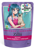 Zillii (Зилли для взрослых кошек с индейкой и горбушей в желе)