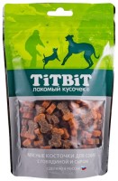 TiTBiT лакомство для собак косточки мясные с говядиной и сыром