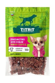 TiTBiT лакомство для собак мини пород кубики из телятины - TiTBiT лакомство для собак мини пород кубики из телятины