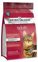 Adult Cat (GF) Chicken & Potato (Арден Гранж беззерновой, для взрослых кошек)(AG612364, AG612289, AG612234)